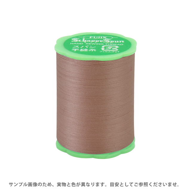 フジックス シャッペスパン 手縫い糸 50番50m巻（F73） 色番224 (H)_6b_