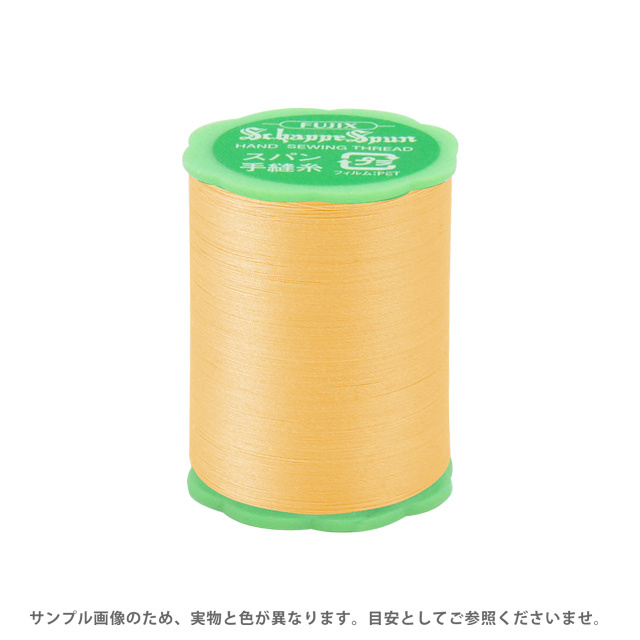 フジックス シャッペスパン 手縫い糸 50番50m巻（F73） 色番231 (H)_6b_