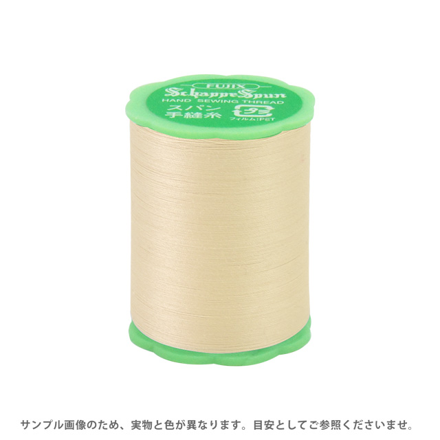フジックス シャッペスパン 手縫い糸 50番50m巻（F73） 色番233 (H)_6b_