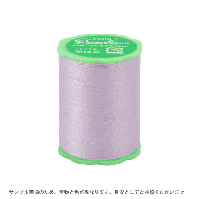 フジックス シャッペスパン 手縫い糸 50番50m巻（F73） 色番243 (H)_6b_