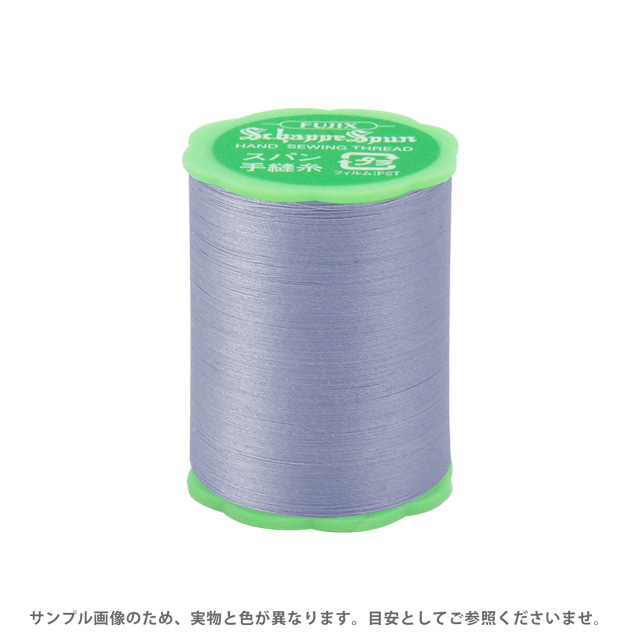 フジックス シャッペスパン 手縫い糸 50番50m巻（F73） 色番249 (H)_6b_