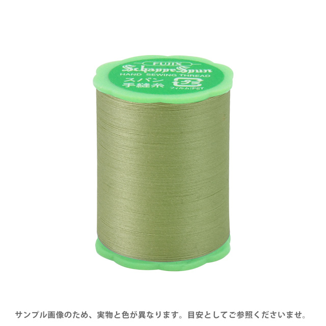 フジックス シャッペスパン 手縫い糸 50番50m巻（F73） 色番259 (H)_6b_