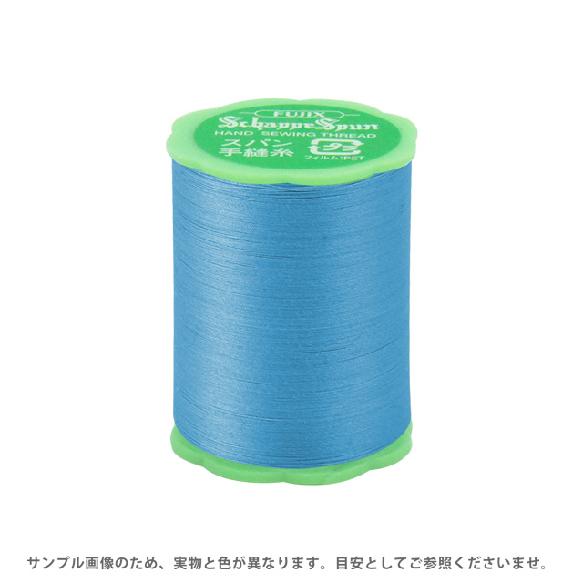 フジックス シャッペスパン 手縫い糸 50番50m巻（F73） 色番264(H)_6b_