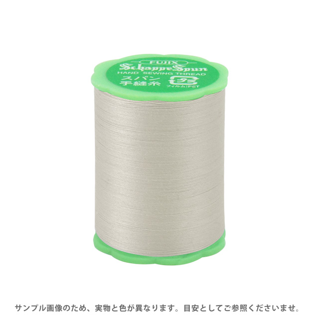 フジックス シャッペスパン 手縫い糸 50番50m巻（F73） 色番277(H)_6b_
