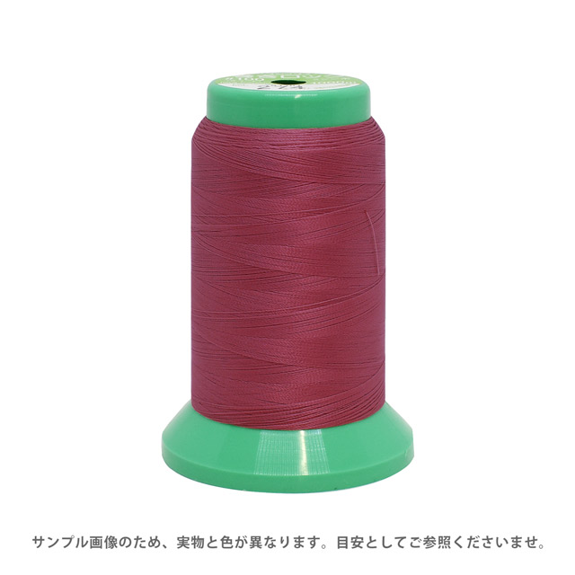 ロックミシン糸 フジックス 巻きロック 100番 1000m巻（F86） 色番18 (H)_6b_