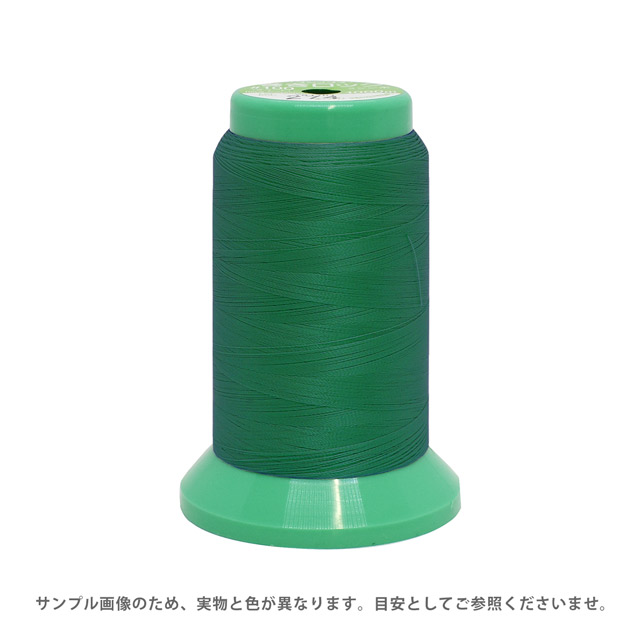 ロックミシン糸 フジックス 巻きロック 100番 1000m巻（F86） 色番64 (H)_6b_