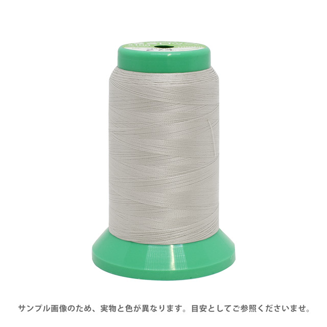 ロックミシン糸 フジックス 巻きロック 100番 1000m巻（F86） 色番163 (H)_6b_