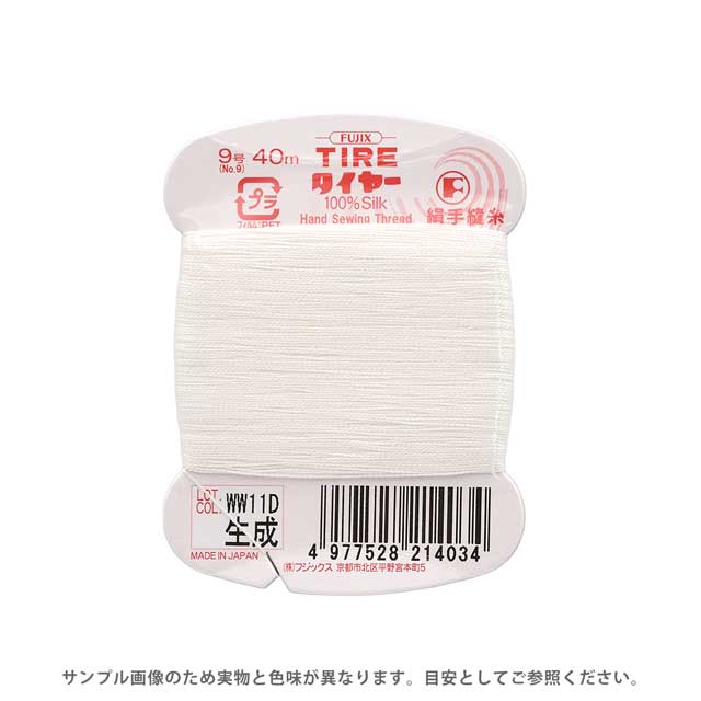 403.生成