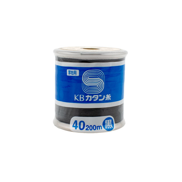 ミシン糸 KBカタン 40番手 200m巻(KB40/200) 黒 08Ab99_
