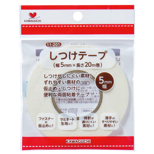 KAWAGUCHI（河口） しつけテープ （11-201） 5mm幅20m巻 08Bd99_