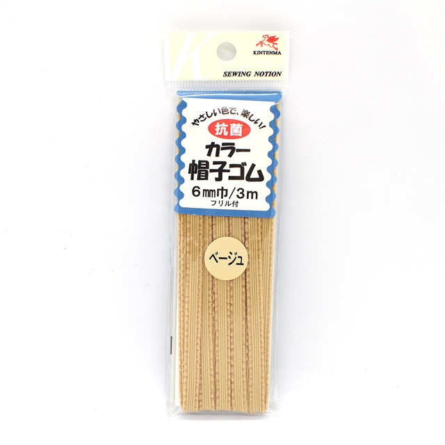 店舗 ちびすけ様⭕️ドレッド風?タッセルヘアゴム 一点もの フェザー