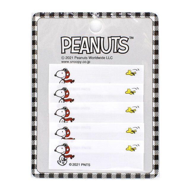 ネームラベル PEANUTS/ピーナッツ（RIO-3022） SN スヌーピー 99Zz99_