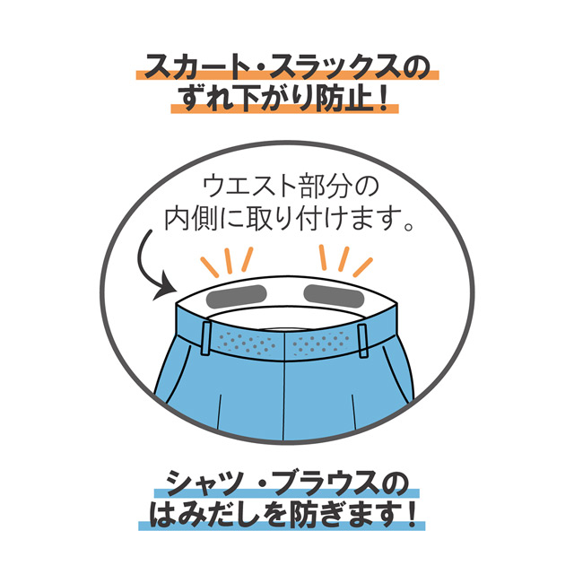 サンコッコー すべり止め エイトストップ(SUN60-157) GRY 08Bd99_