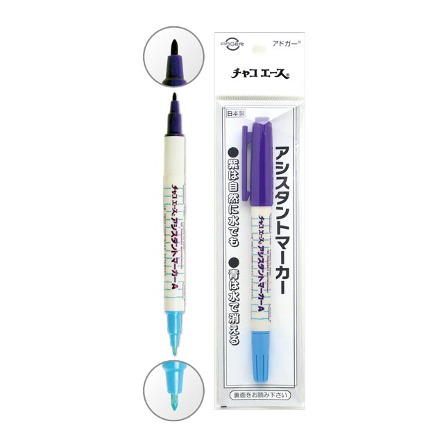 ソーイング道具の通販/オカダヤ(okadaya) 布・生地、毛糸、手芸用品の専門店(8／15ページ)