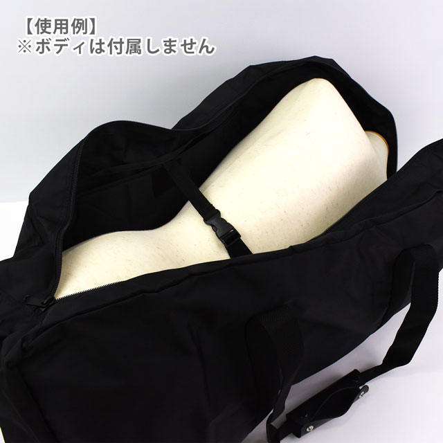 BUNKA（文化） 新文化型ボディ用バッグ パイプ用バッグ付き（1408040） (H)_6b_