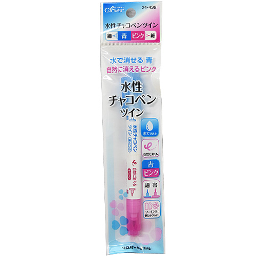 クロバー 水性チャコペンツイン 細 青/ピンク（24-436） 99Zz99_