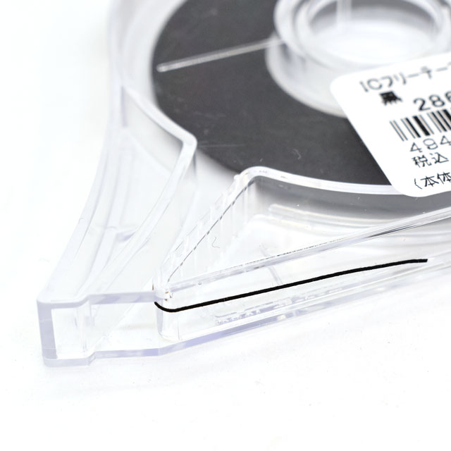 製図用品 ボディーラインテープ（ICテープ） ケース 0.5mm 黒 (H)_6b_