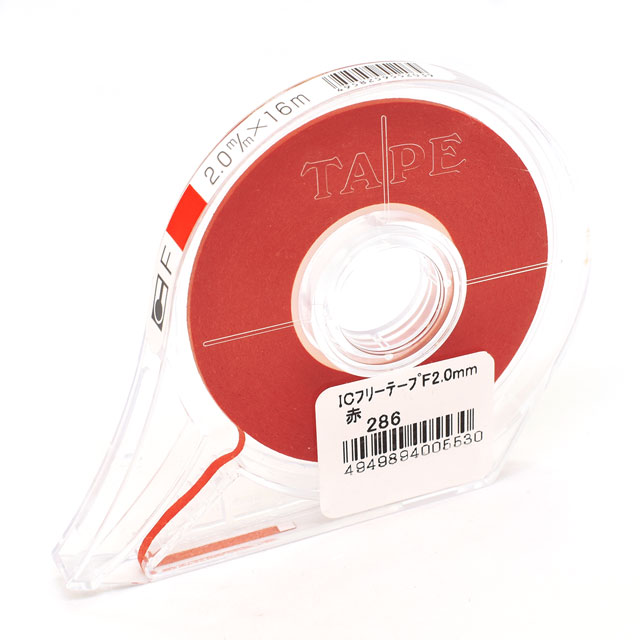 製図用品 ボディーラインテープ（ICテープ） ケース 2.0mm 赤 (H)_6b_