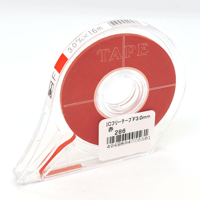 製図用品 ボディーラインテープ（ICテープ） ケース 3.0mm 赤 (H)_6b_