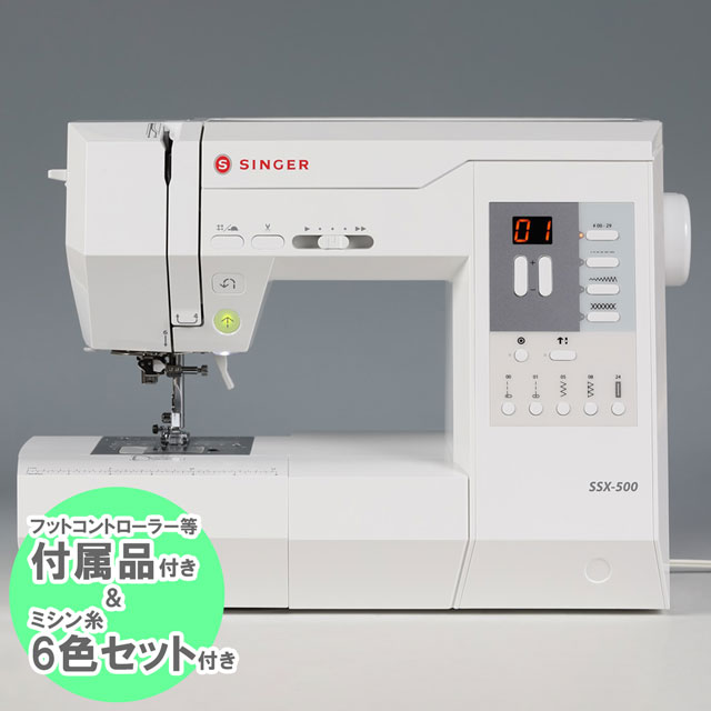 SALE⭐︎ミシン 裁縫セット柄 生地 布