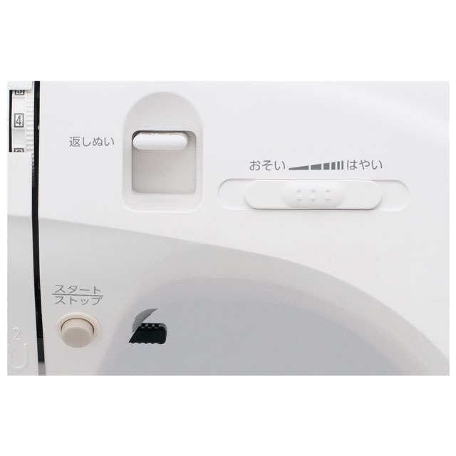 JANOME-ジャノメ- 電子ミシン N265 オカダヤ(okadaya) 布・生地、毛糸