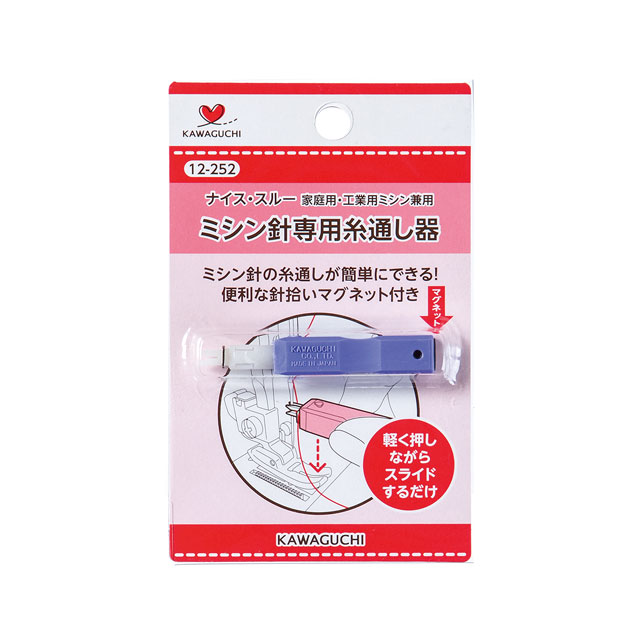 クロバー デスクスレダー/卓上型糸通し器 イエロー（10-517） (H)_6b_ オカダヤ(okadaya) 布・生地、毛糸、手芸用品の専門店