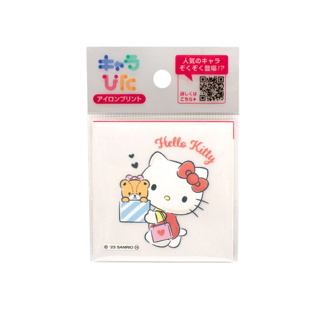1.ショッピングキティ