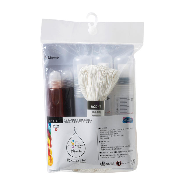 染色キット オリムパス 染-marche・ソメマルシェ スターターキット（MS1） 06Bj99_