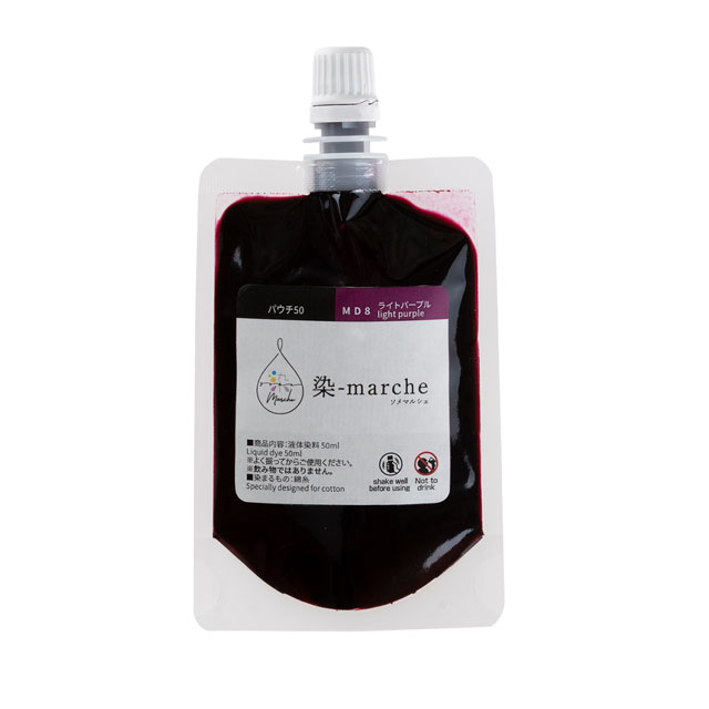 ライトパープル