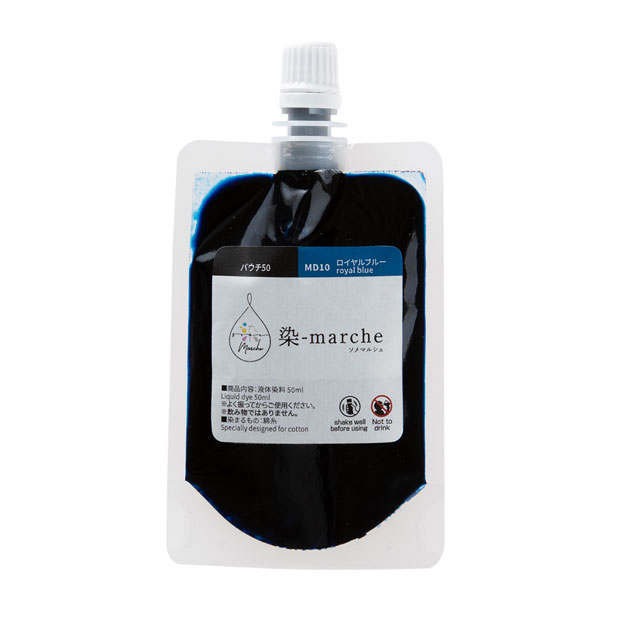 ロイヤルブルー