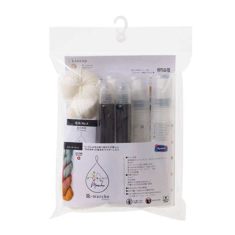 染色キット オリムパス 染-marche・ソメマルシェ 毛糸 スターターキット（MS101） 06Bj99_