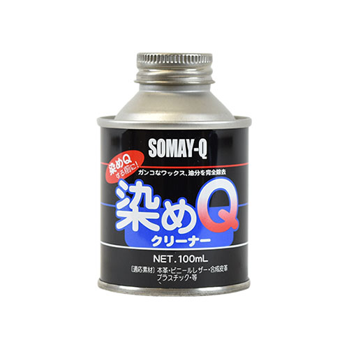 染料 染めクリーナー 100ml (H)_3bj