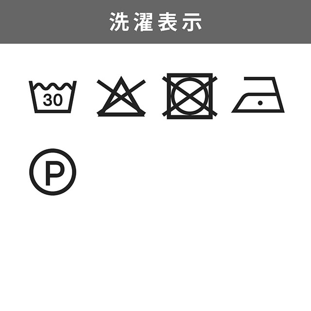 毛糸 Anywool・エニーウール 233.ティーポットブルー 06Co99_