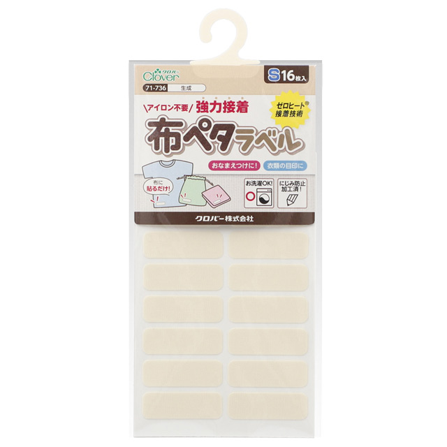 生成