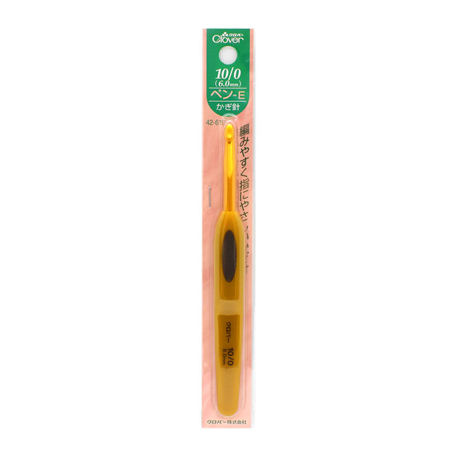 クロバー かぎ針 ペン-E 10/0号（42-610） 06Cq99_