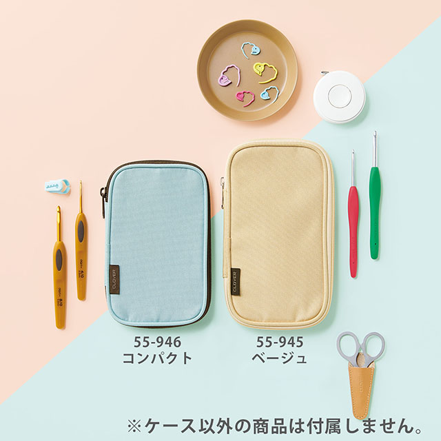 クロバー ジッパー付きかぎ針ケース(55-946) コンパクト 06Cq99_