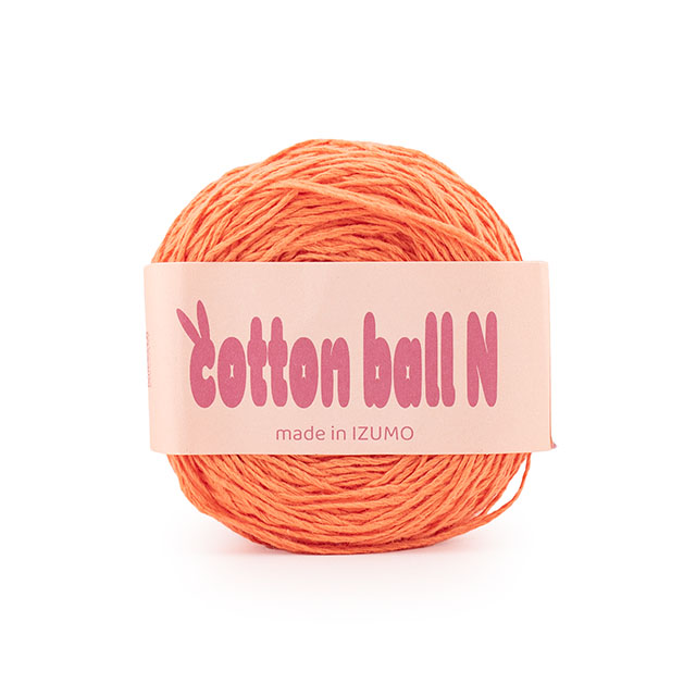 手編み糸 IZUMO COTTON BALL コットンボールN 中細 アプリコット 06Co99j