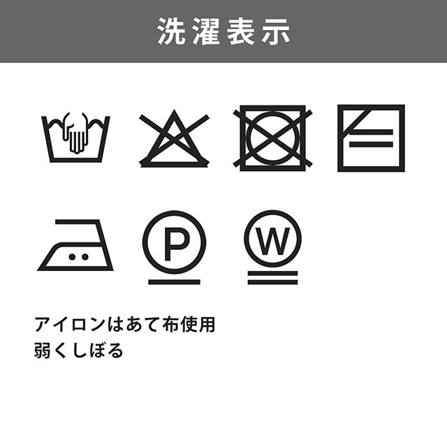 毛糸 ダルマ(横田) メリノウール 並太(6700) 20.イエロー 06Co99_