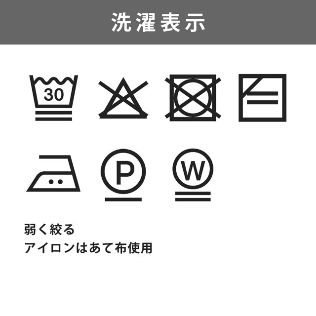 毛糸 ダルマ(横田) ランブイエウールコットン 7.ライトパープル 06Co99_