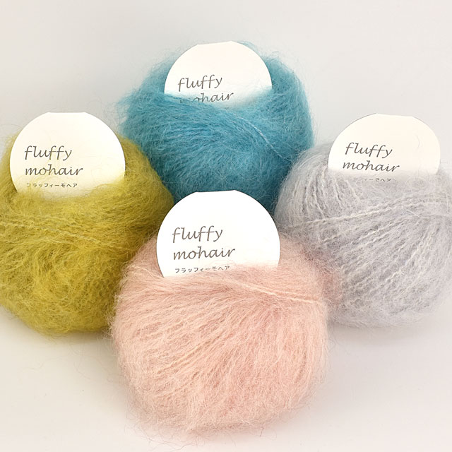 オリジナル毛糸 Daily fluffy mohair・フラッフィーモヘア 13.ブルーハワイ (M)_b1j