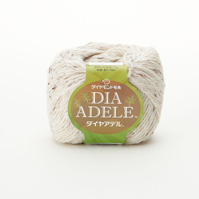 毛糸 ダイヤ アデル 色番401 M B1 オカダヤ Okadaya 布 生地 毛糸 手芸用品の専門店 毛糸 ダイヤ アデル 色番401 M B1 オカダヤ Okadaya 布 生地 毛糸 手芸用品の専門店