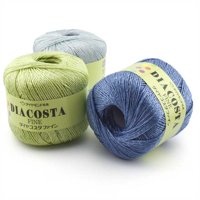 手編み糸 ダイヤ コスタファイン 色番1101 06Co99_
