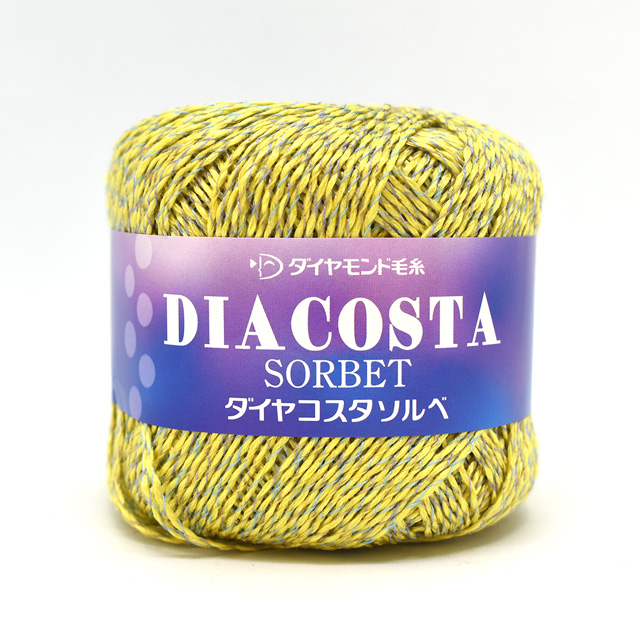 ダイヤの編み糸の通販/オカダヤ(okadaya) 布・生地、毛糸、手芸用品の