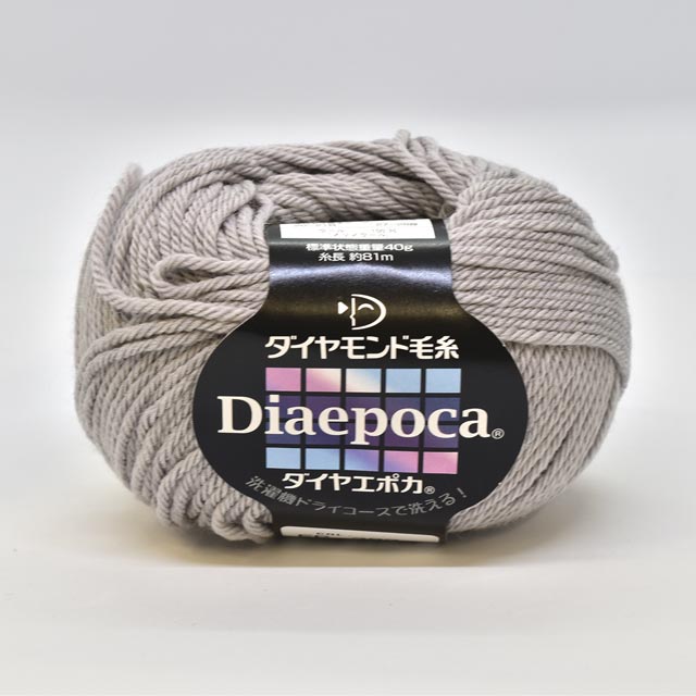 毛糸 ダイヤ エポカ 色番301 (M)_b1_ オカダヤ(okadaya) 布・生地、毛糸、手芸用品の専門店