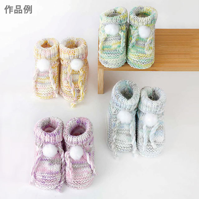 毛糸 DMC BABY CHERI PRINT・ベビーシェリプリント(8161) 色番201 06Co99_