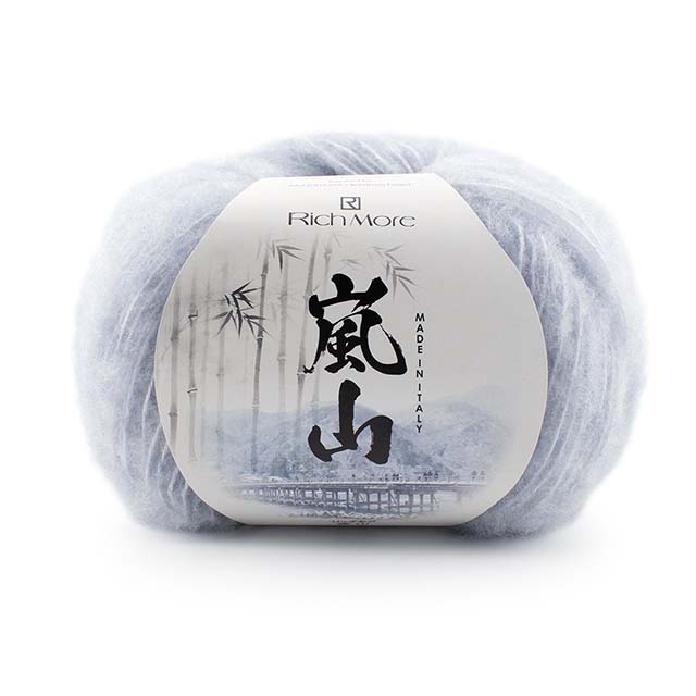 毛糸 リッチモア(ハマナカ) 嵐山 色番1 06Co99_