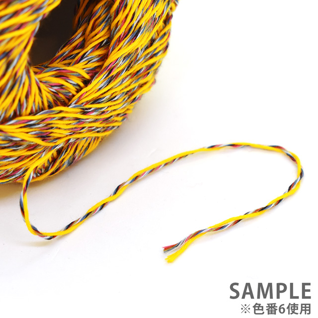手編み糸 リッチモア(ハマナカ) ドラ・マール 色番4 06Co99_