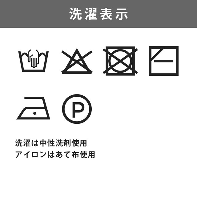 手編み糸 ハマナカ itoa あみぐるみが編みたくなる糸 色番306 06Co99_