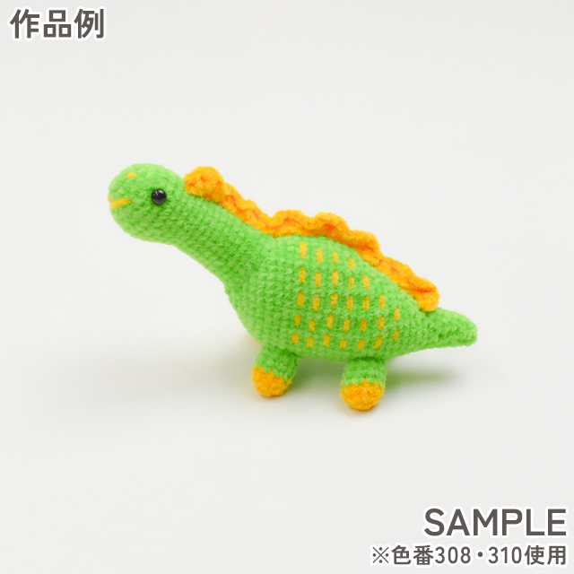 手編み糸 ハマナカ itoa あみぐるみが編みたくなる糸 色番306 06Co99_