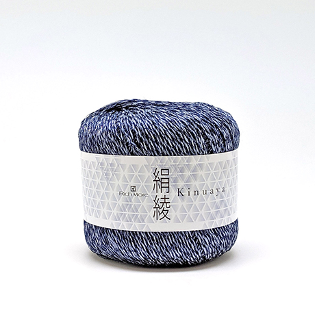 手編み糸 リッチモア(ハマナカ) 絹綾 色番5 06Co99_